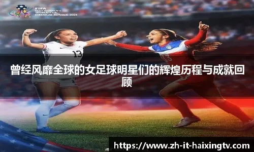 伊斯科：我们正在为欧冠资格而战，这是前进的方