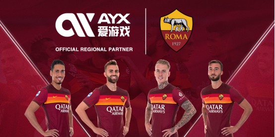 程是中国政