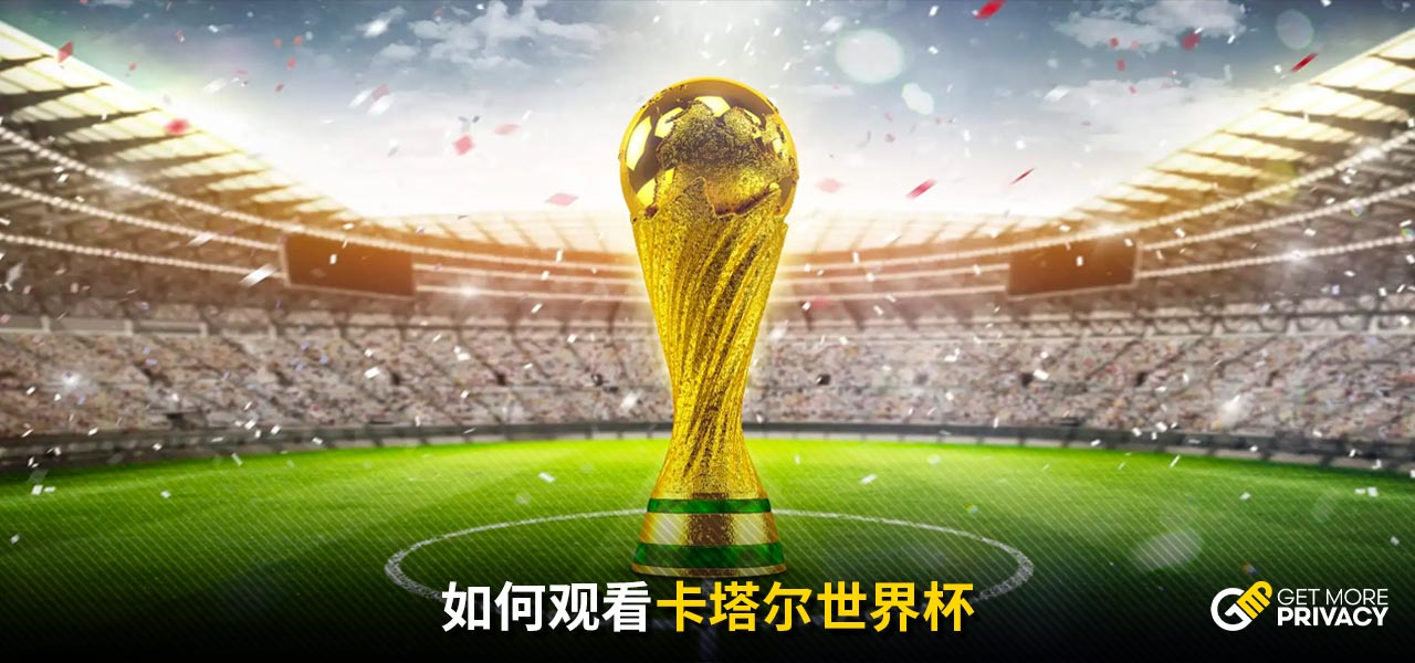 尤其是第二
