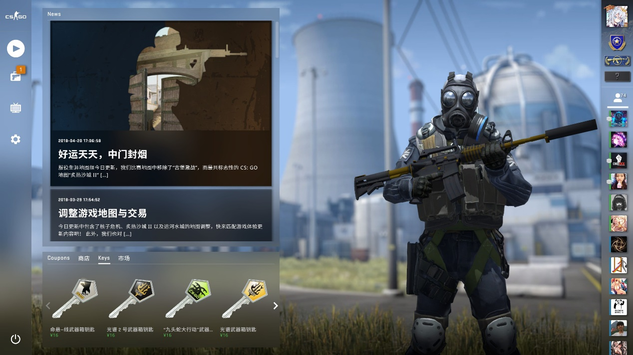 仅20岁的 仅20岁的