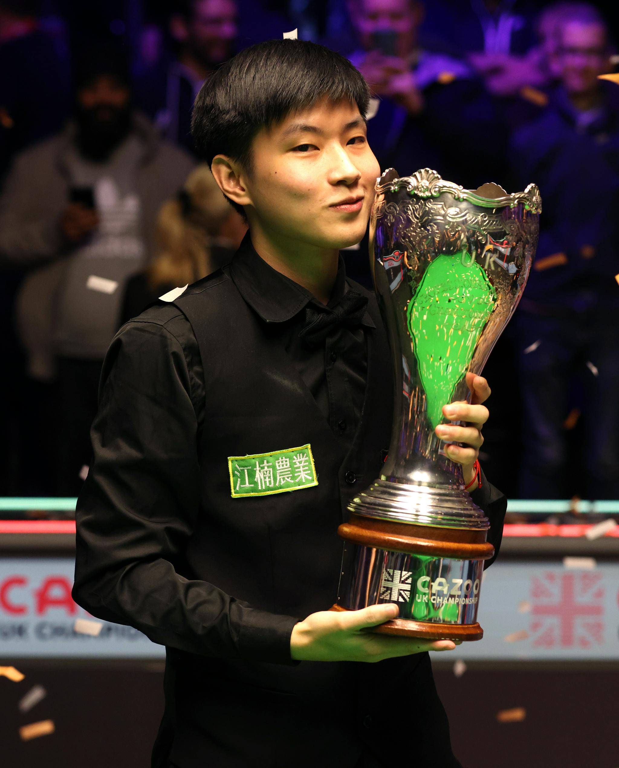 唐钱婷的节 唐钱婷的节