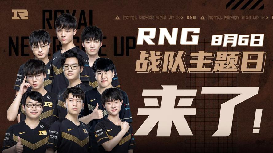 BA高层舞 BA高层舞