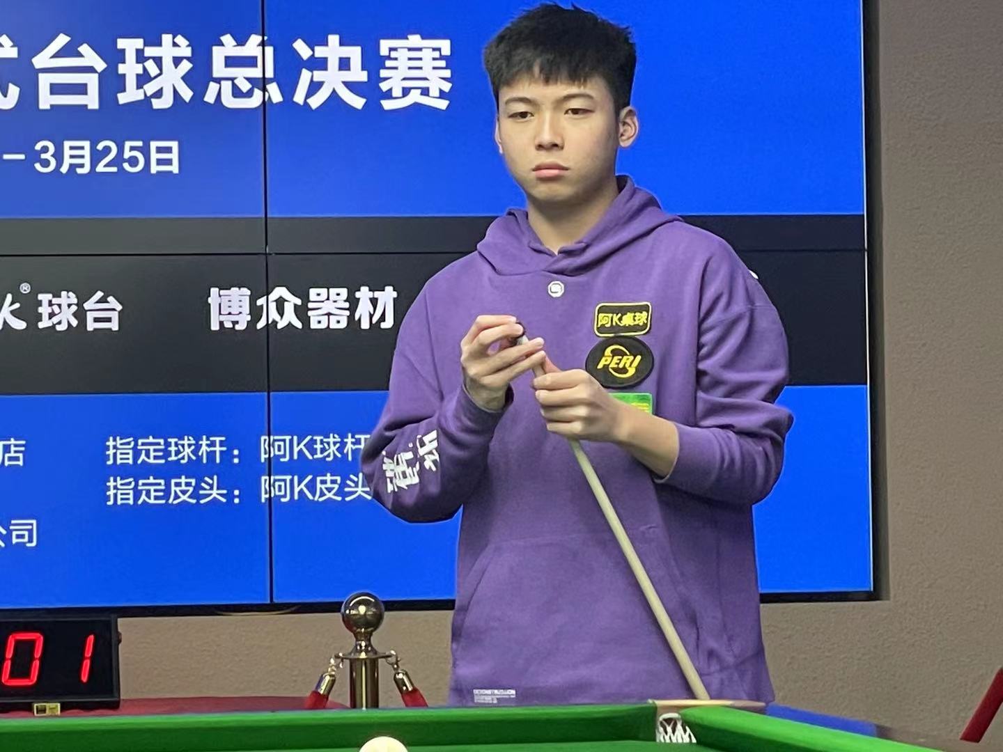 上又一次全 上又一次全