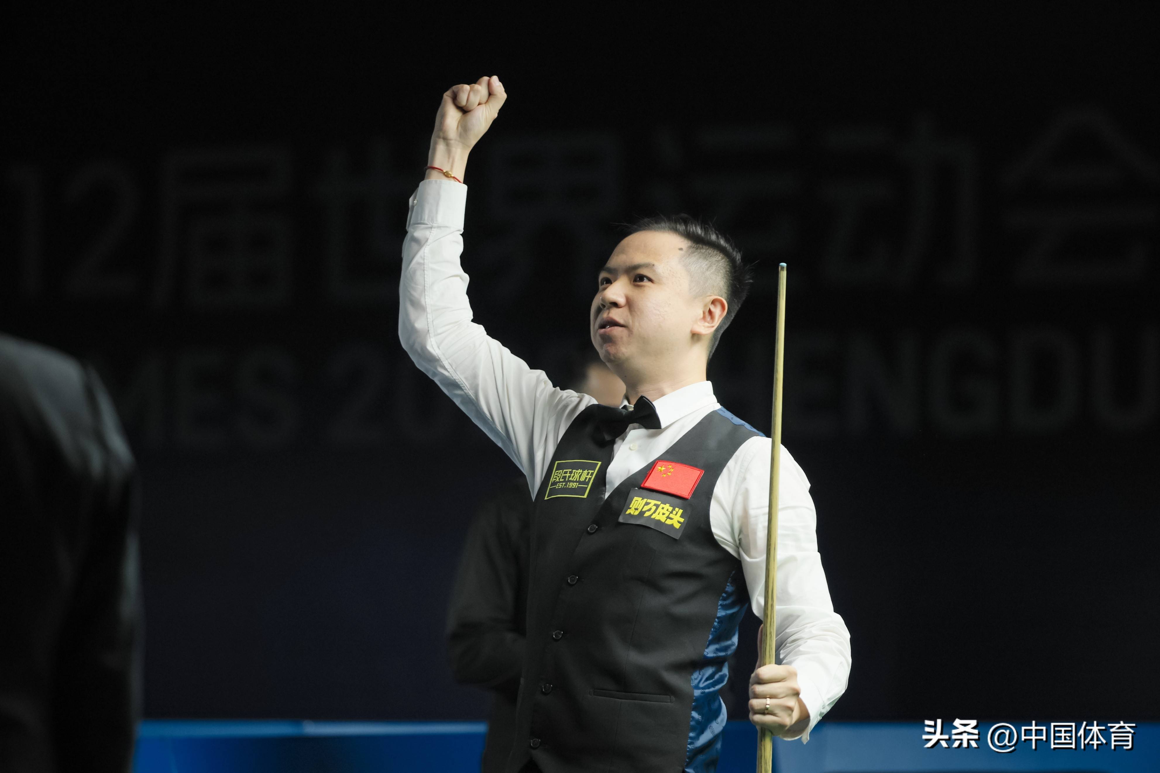 分展现了两 分展现了两